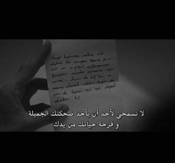 HkayaSamty's tweet photo. #الراتب

كل مُر سيمر ليأتي باليُسر الذي يَسُر. https://t.co/vL19ww8VjW
