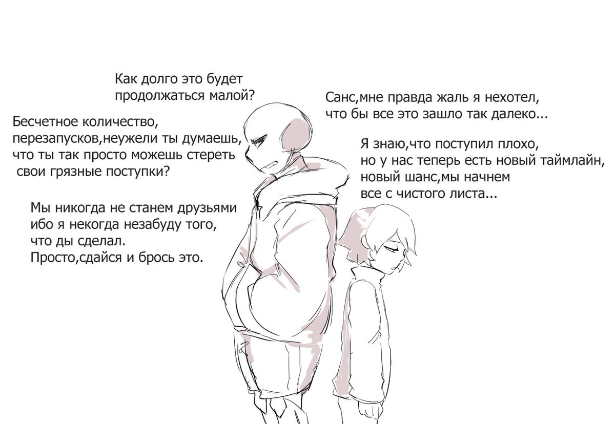 Sleepy_goose's tweet photo. Хотел сделать,что то вроде комикса но руки так и не дошли.😔
I wanted to do something like a comic, but my hands never came, so here it is.😔 https://t.co/NKLvocZmej