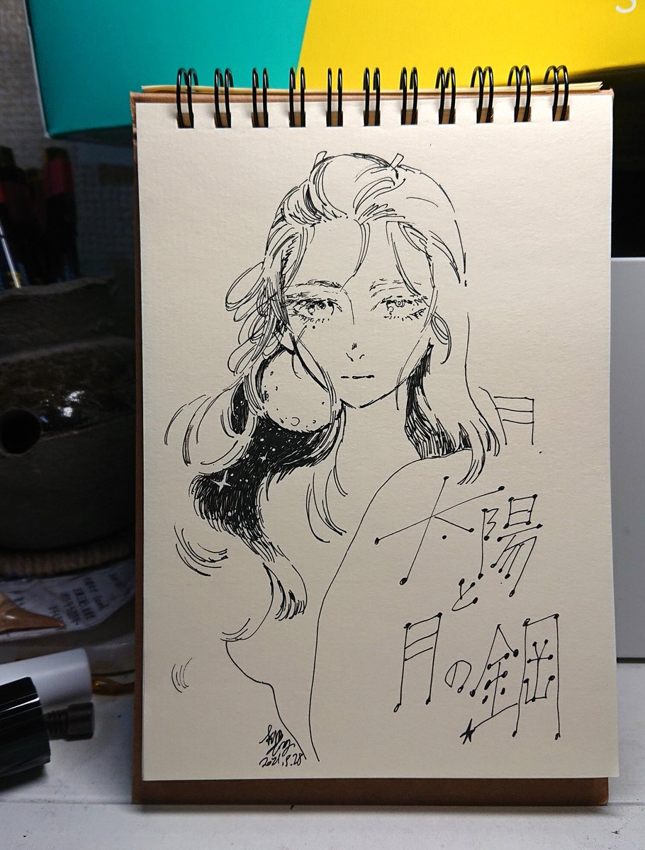 月らくがき 