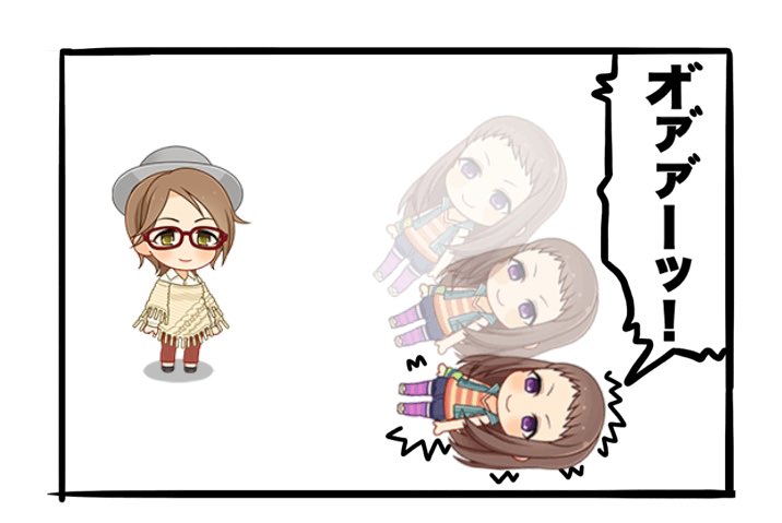 悪戯する相手を間違えたレイナ様 