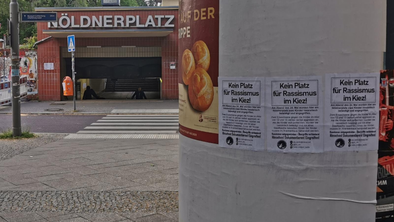 Am 24. Mai gab es am Nöldnerplatz erneut einen rassistischen Angriff. Getroffen hat es 2 Kinder, dass es zu keinen schweren Verletzungen kam ist nur dem Zufall geschuldet.
Rechte Gewalt halt in #Lichtenberg Tradition und die gilt es zu brechen! Wenn sie euch begegnet, greift ein!
