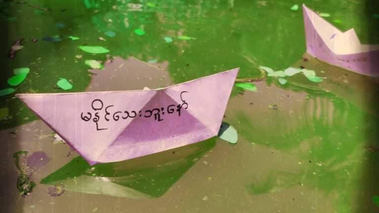 Hninoo25009349's tweet photo. Paper boat strike was held by youths from Rakhine to overthrow the military coup. #May27Coup  #WhatsHappeningInMyanmar #StopInternetRestrictions  https://t.co/Ye4wq1f9iK