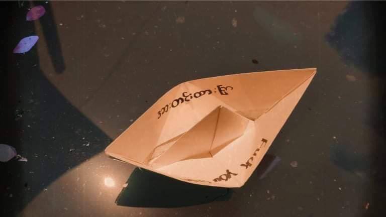 Hninoo25009349's tweet photo. Paper boat strike was held by youths from Rakhine to overthrow the military coup. #May27Coup  #WhatsHappeningInMyanmar #StopInternetRestrictions  https://t.co/Ye4wq1f9iK