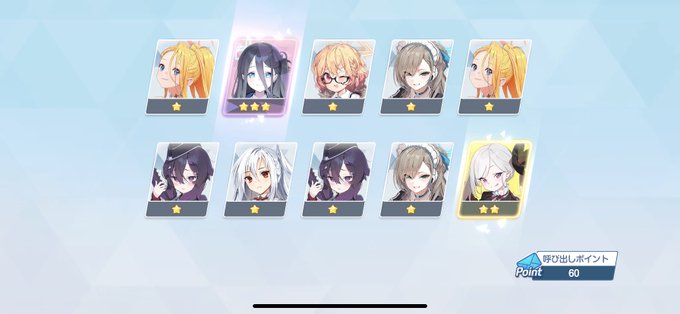 つらいのtwitterイラスト検索結果