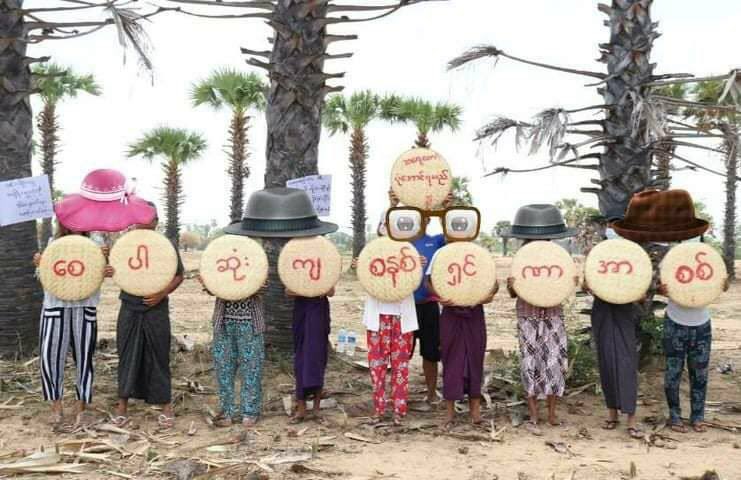 Hninoo25009349's tweet photo. Gen-Z youth from Myingyan Tsp, Mandalay Region, led a guerrilla strike against the military rule. #May27Coup #StopInternetRestrictions #WhatsHappeningInMyanmar https://t.co/MdLgUoSzwl