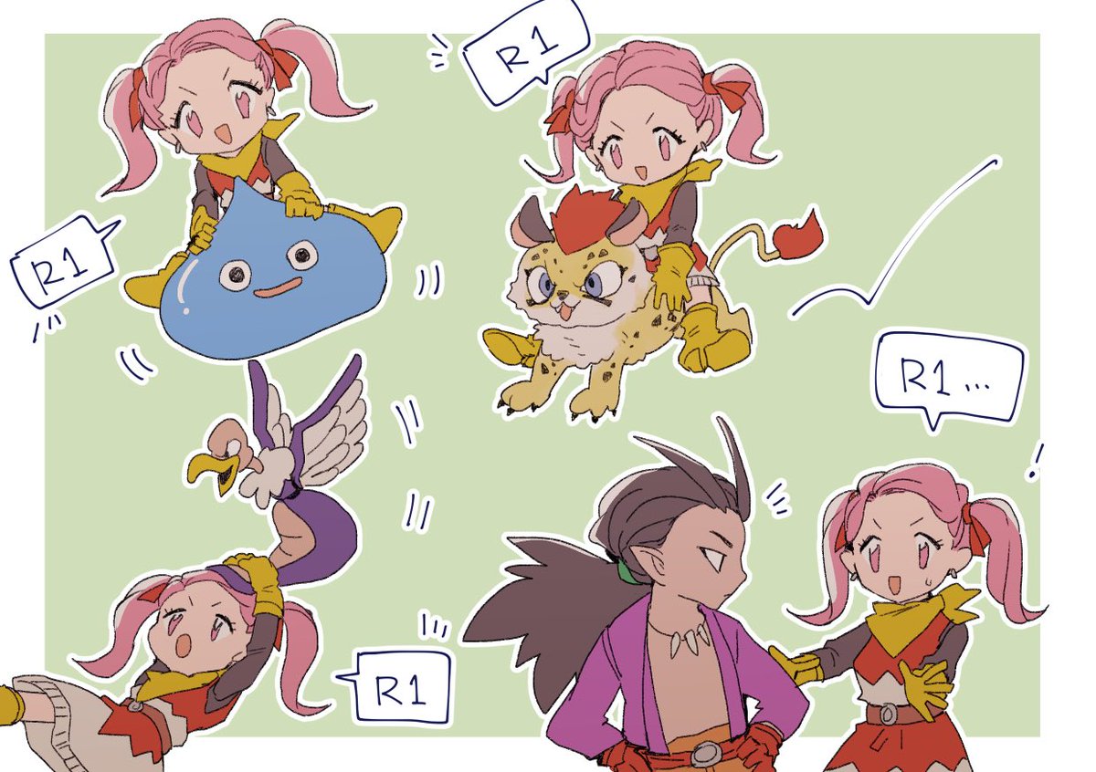 仲間モンスターに乗る癖でシドーと2人のときもR1ボタン押してしまうので乗せて走ってほしい /ビルダーズ2 