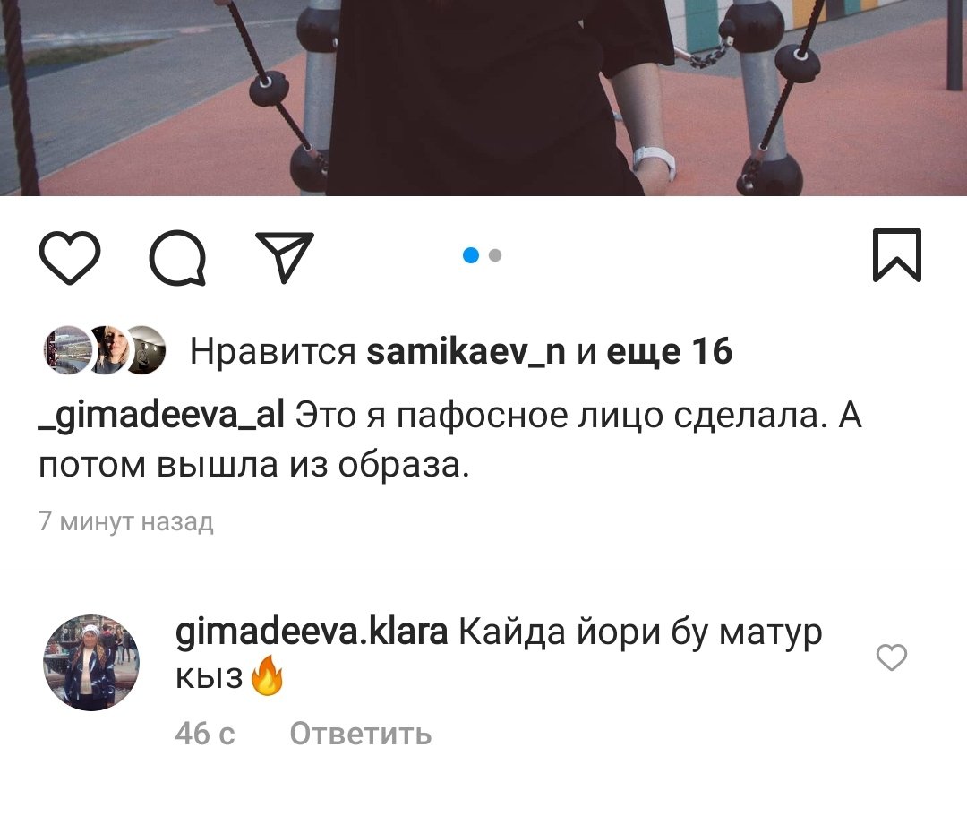 Gumidd's tweet photo. Мой самый главный фанат и подписчик - моя бабушка 🥺🥰😭 https://t.co/Q1HsjBZNOI