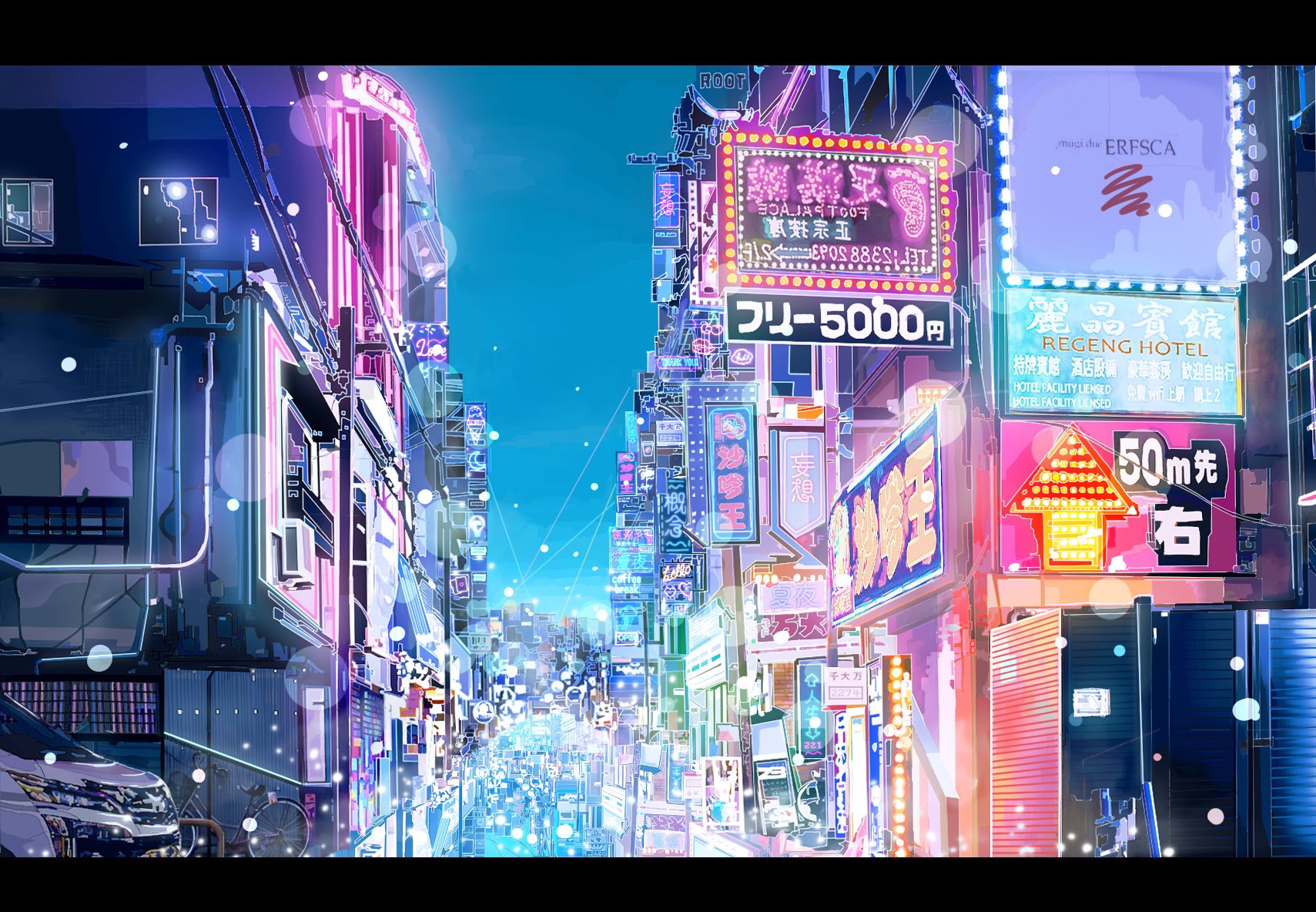 夏蜜柑 クリスタがトレンド入りしてるから乗じておく Clip Studio Ipadのアプリ版 カフェとか気軽なお絵かきに最適です 何度だって言う T Co Amad5jq1ce Twitter