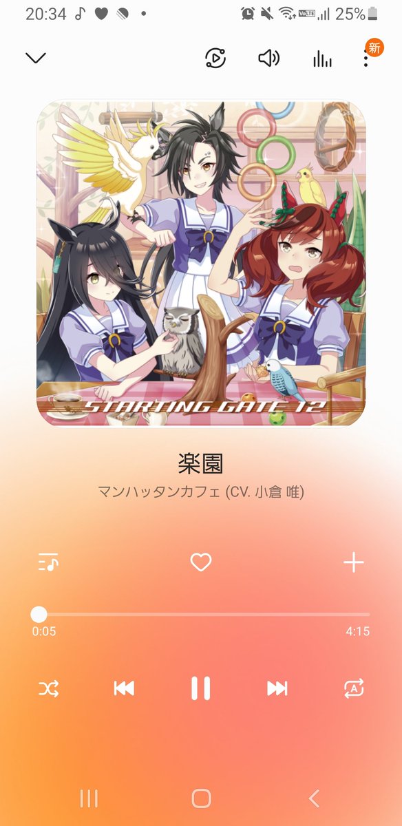 クール系 高画質 のtwitterイラスト検索結果 クール系 高画質 のtwitterイラスト検索結果