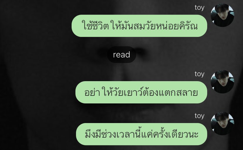 ya-nin tweet media
