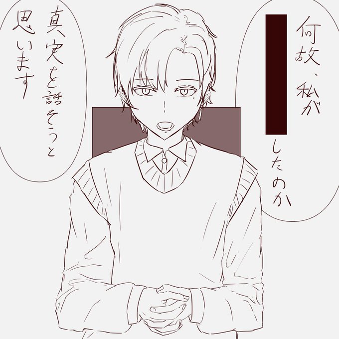 Uberに頼るのやめるらしいです 