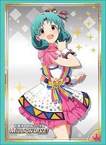 ট ইট র タモアキ 本日5月27日は 声優の諏訪彩花さん 河野サキ イレイザー クイーン ハンナ アニング 徳川まつり 寒咲幹 の誕生日 おめでとう 諏訪彩花生誕祭 超速変形ジャイロゼッター ピカイア アイドルマスターシリーズ 弱虫ペダル T