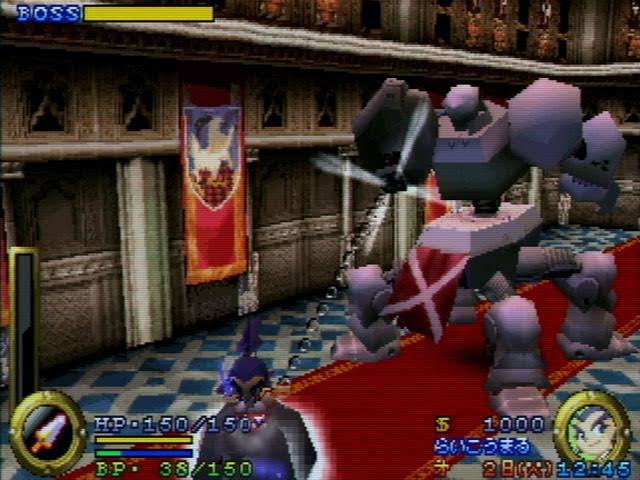 武蔵伝のtwitterイラスト検索結果