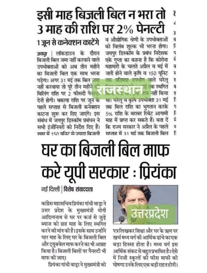 TholiyaL's tweet photo. @RahulGandhi https://t.co/qX4gr4ldd0