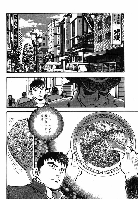 いや、無理でしょ 