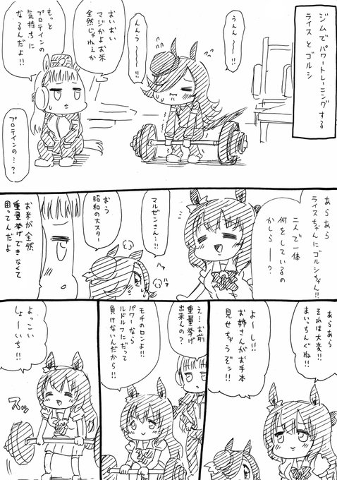 通りすがりのリューさん さん と Jinnseimakegumi のやりとり 1 Whotwi グラフィカルtwitter分析