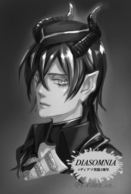 描いた絵をモノクロにするとかっこいいのtwitterイラスト作品 描いた絵をモノクロにするとかっこいいのtwitterイラスト作品