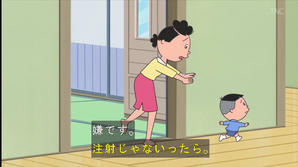 お面ちゃん(サブ垢) on X: 