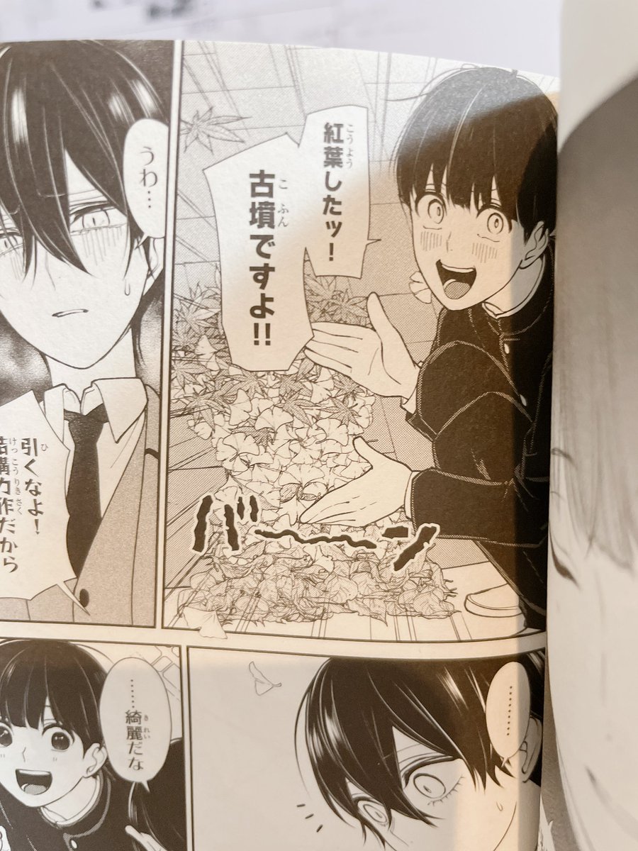 ムサヲ Tsumugi630 Twitter ムサヲ Tsumugi630 Twitter