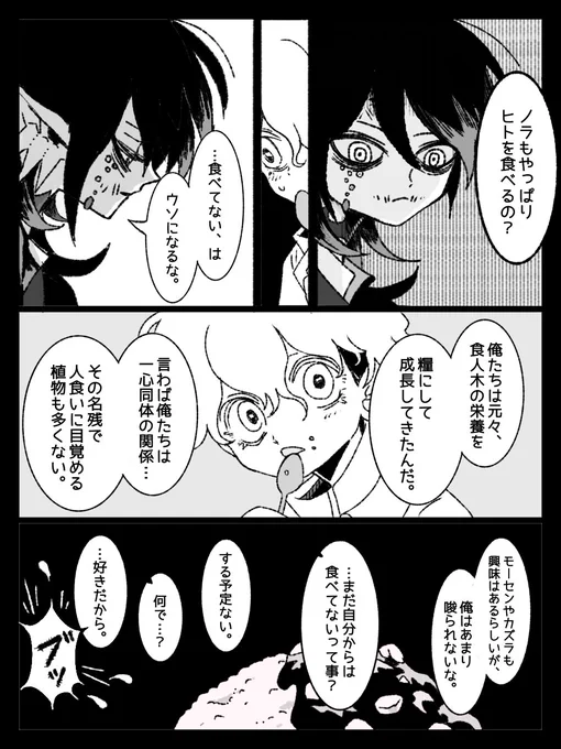 (8/15) 
