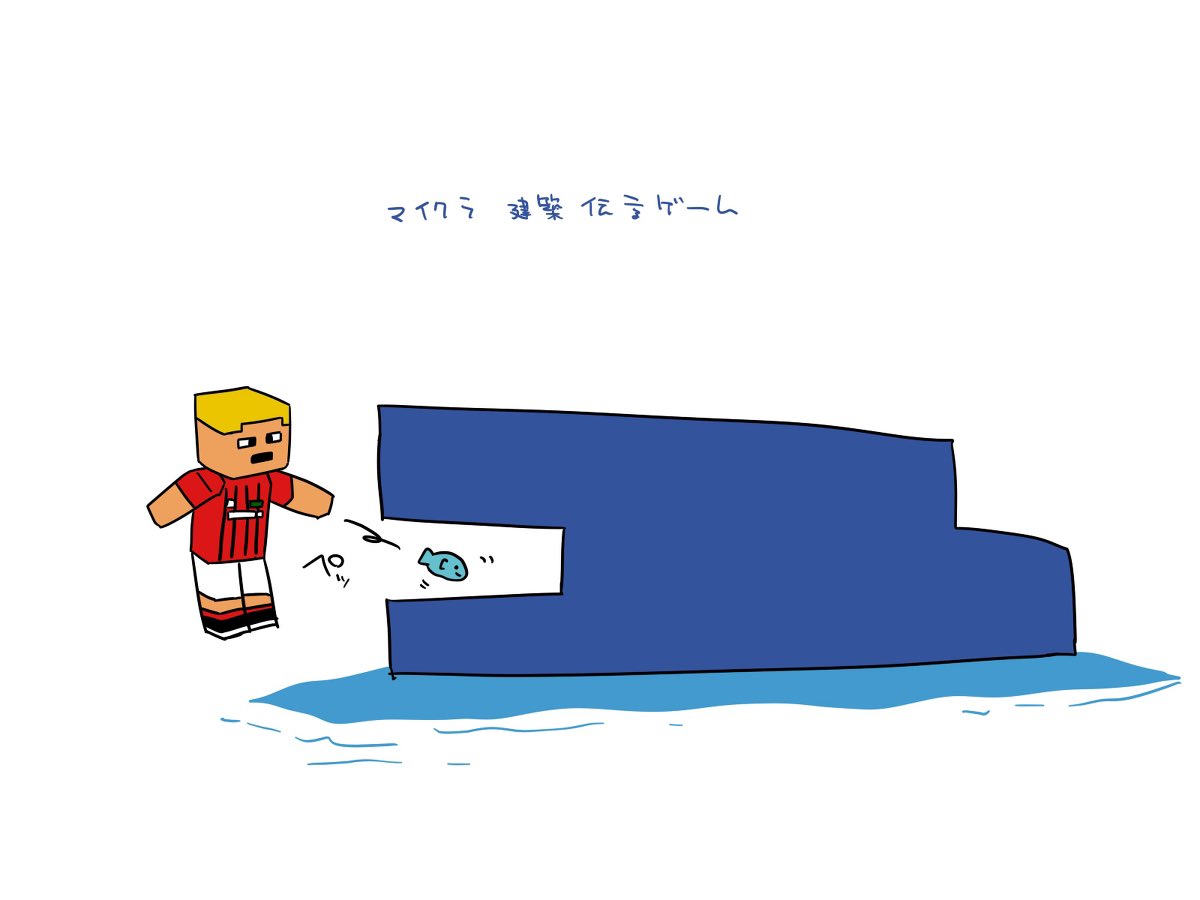 ◯年ぶりのポイ捨てで喜んじゃった 