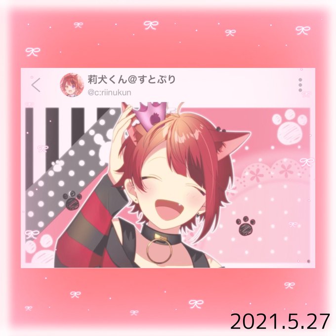 莉犬くんの 高画質 のtwitterイラスト検索結果 古い順