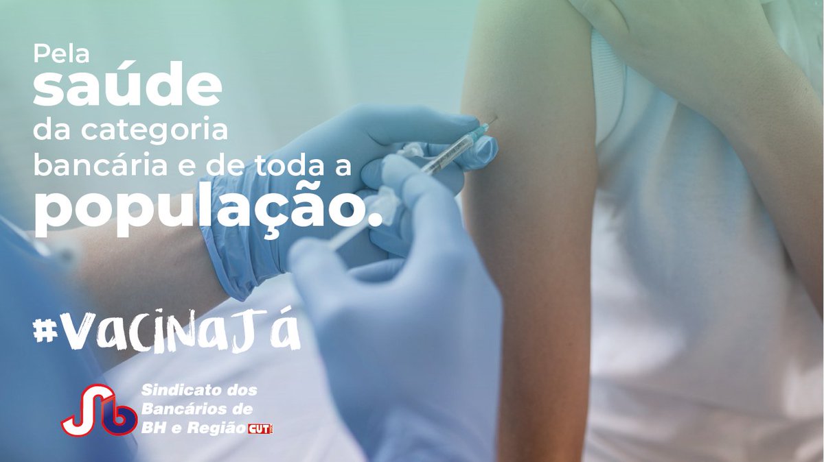 A atividade bancária é considerada essencial desde o começo da pandemia. No atendimento à população, bancárias e bancários estão se expondo diariamente ao vírus. Queremos #VacinaJá! #BancárioTambémÉEssencial #NaVacinaComVocê
