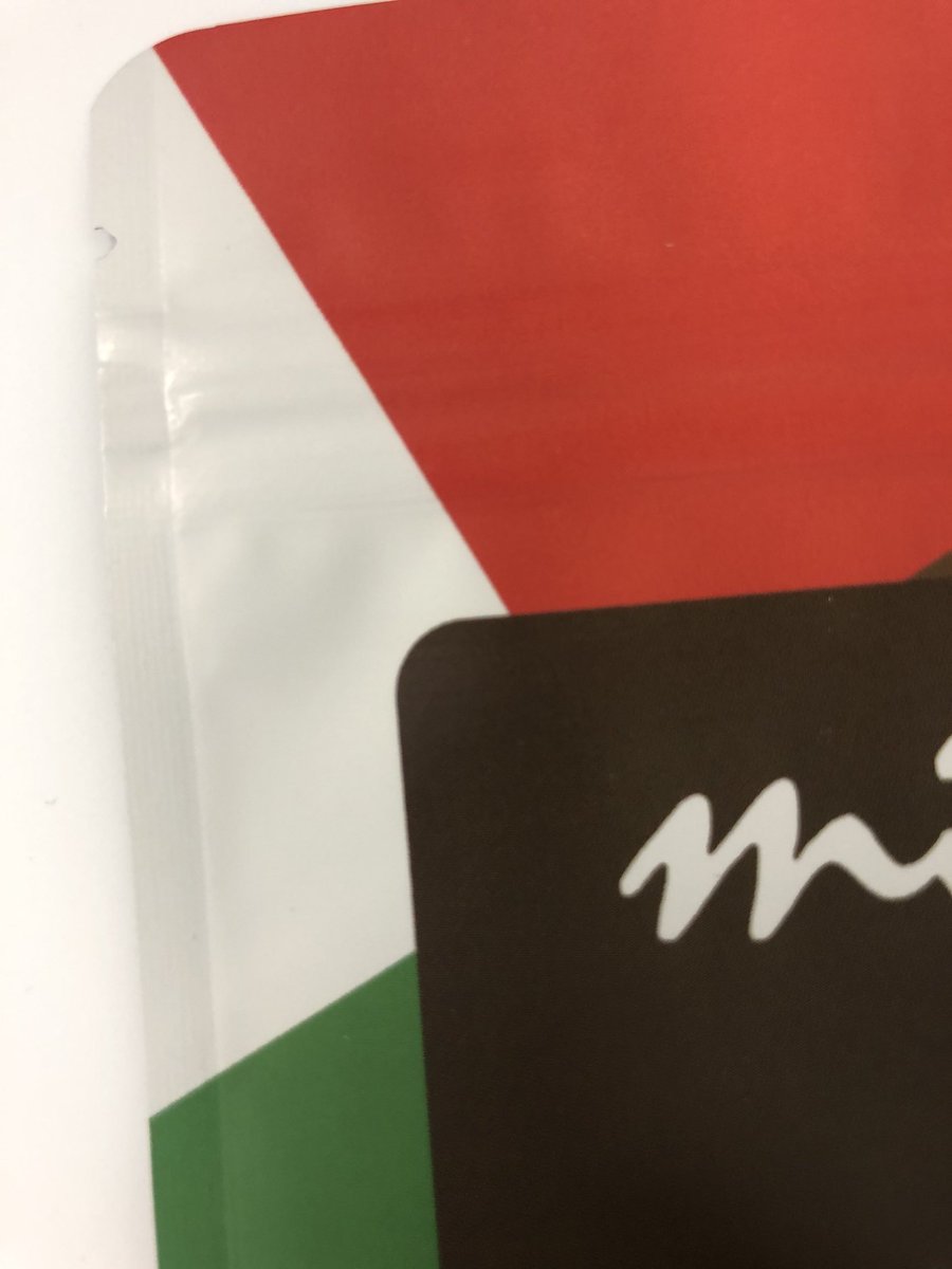 MilseanChocolat's tweet photo. Hm, our first wrapper with green white and red ? https://t.co/bduX00yEBb