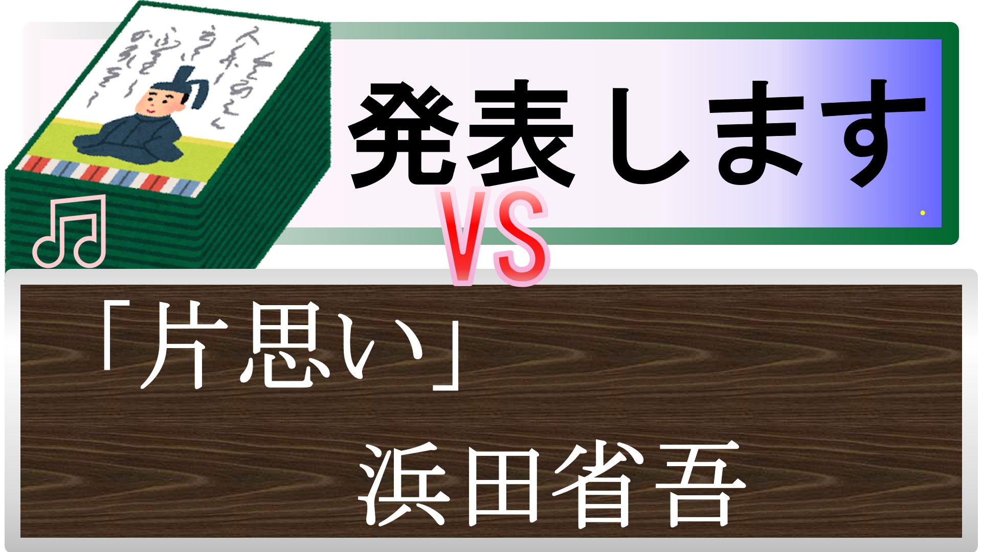 もじざいる 新しい文字鑑賞法 Mojizail Twitter