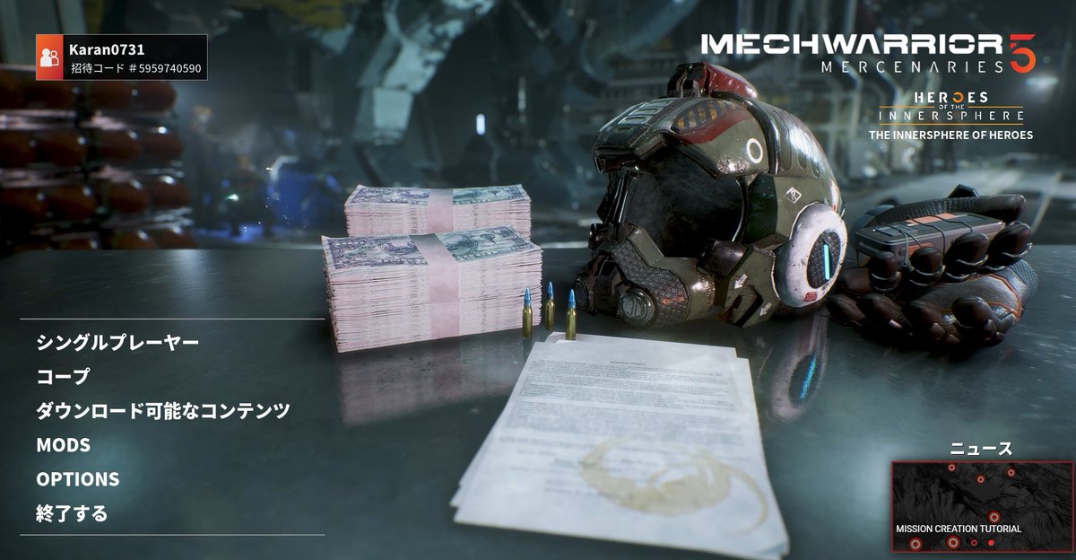 Vtuber湧浦カラン 毎週水曜時配信 على تويتر メックウォーリア５ アップデートのせいで未翻訳部分ありますがsteam 版での日本語化mod導入確認出来ました Mod導入動画の概要欄にてsteam版での導入方法について補足いれてあります T Co U2hlidrgv5