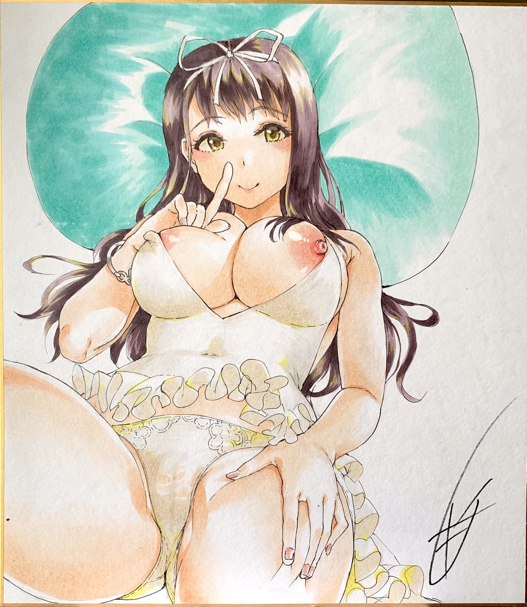 [R-18] 単行本発売記念色紙 #オリジナル https://t.co/umjt5QU2RV 