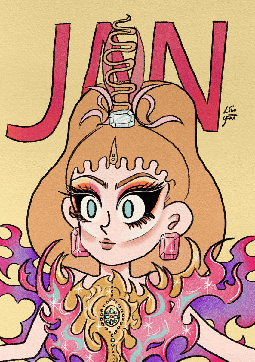 gunneryvilour's tweet photo. No tea No shade🧋 #TeamJan #AllStars6 @janjanjan https://t.co/FK8OFzZT0Z