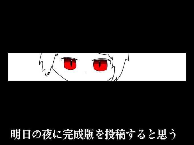 Anariaのtwitterイラスト検索結果 古い順 Anariaのtwitterイラスト検索結果 古い順