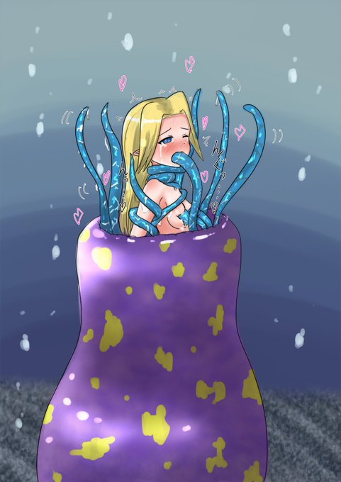 その13
イソギンチャクトラップ
 #イヴちゃんやられ案 