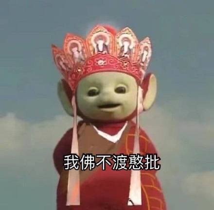 Ameraemon's tweet photo. @dw_chinese https://t.co/HMPccFxi5a