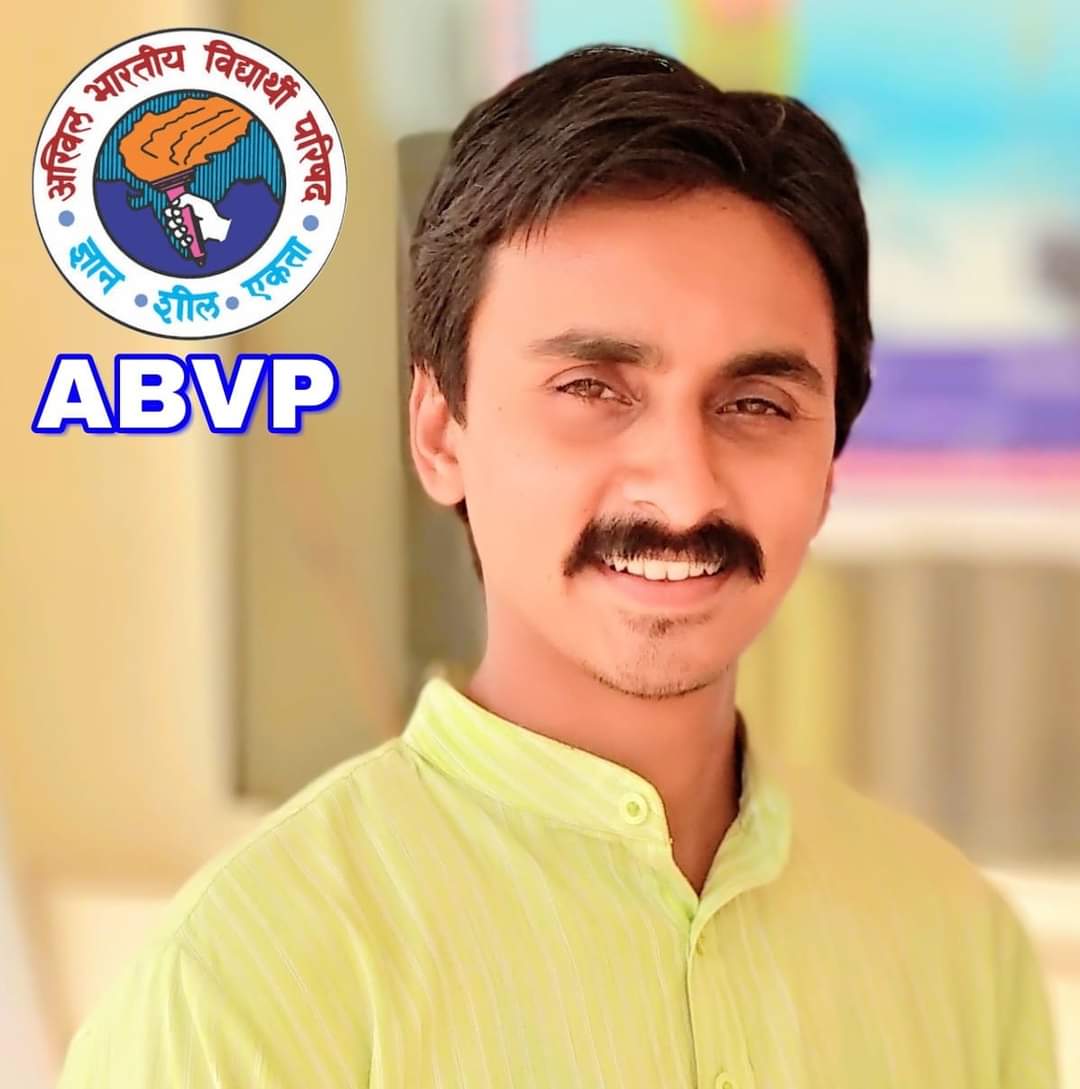 कोरोना महामारी में बिना डरे लगतार दवाई , भोजन हर सम्भव मदद कर रहे है, @ABVPVoice के @abvplucknow के भाई हमारे मित्र @Anshul4nation और @anuj4ayodhya जी ।
#नरसेवा_नारायणसेवा भगवान श्री रामलला सरकार इनको स्वस्थ रखे । 
@nidhitripathi92 @shriniwas_hr @Shreeharib1 @GhanshyamShahi1