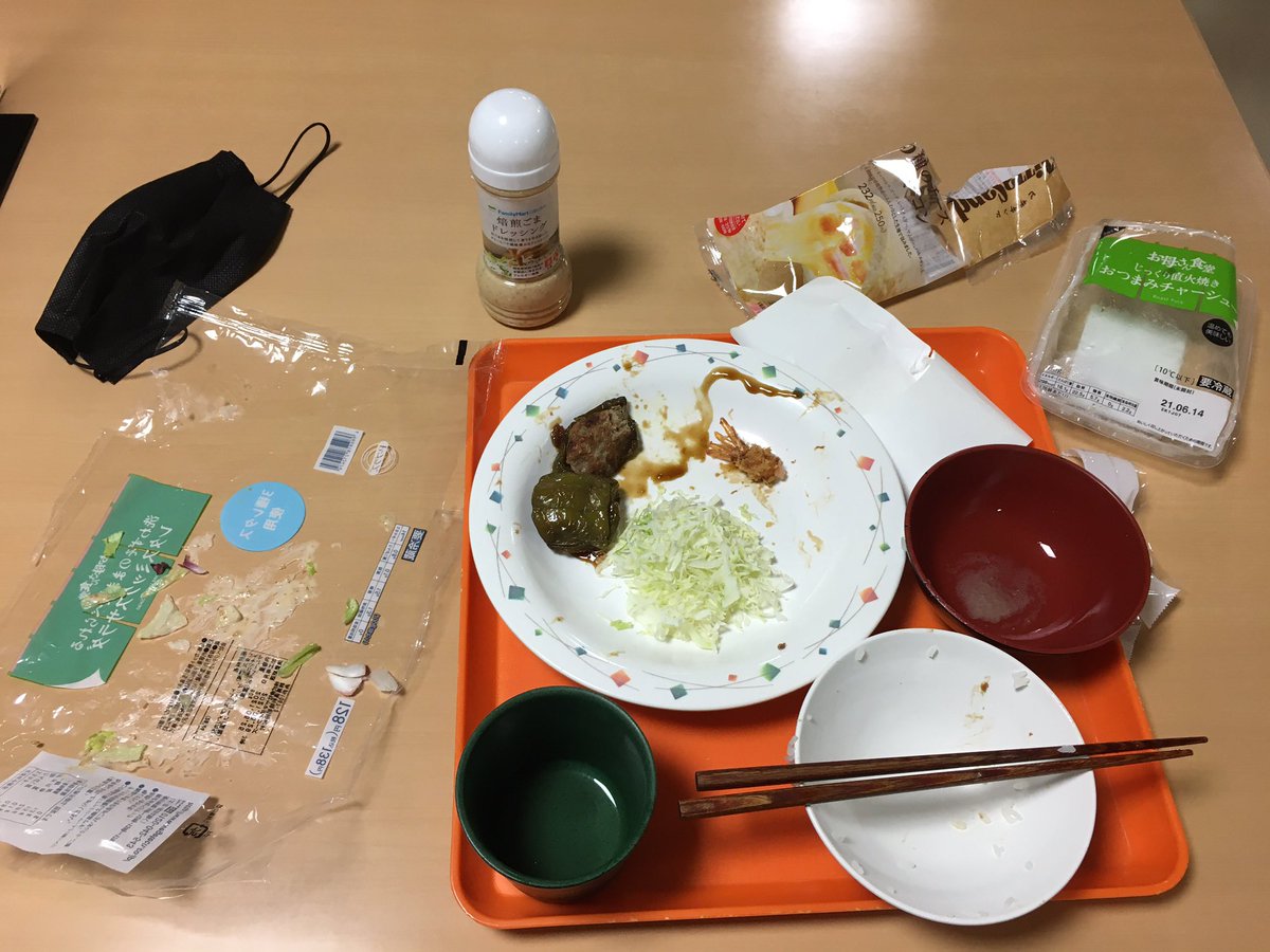 Mvs〆うんち ファミマのブリトーとおつまみチャーシューうますぎこの二つだけで飯3杯食った寮食クソまずだったけどファミマ神やわ 合計飯4杯でこんだけ食った腹一杯で死にかけた Mvs〆うんち ファミマのブリトーとおつまみチャーシューうますぎこの二つだけで飯3杯食った寮食クソまずだったけどファミマ神やわ 合計飯4杯でこんだけ食った腹一杯で死にかけた