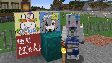 天音かなた ホロライブ4期生 おつかなた まさかの帯電クリーパーチャンスうれしかった すいちゃんピクセルアートはショックだったけど もっとかわいい新しいの作る みんな今日もありがとね 天界学園放送部 T Co