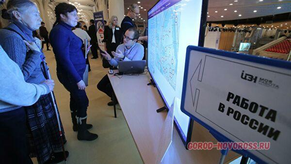 Регионы получат средства на заключение социальных контрактов mykray.info/news/regiony-p…