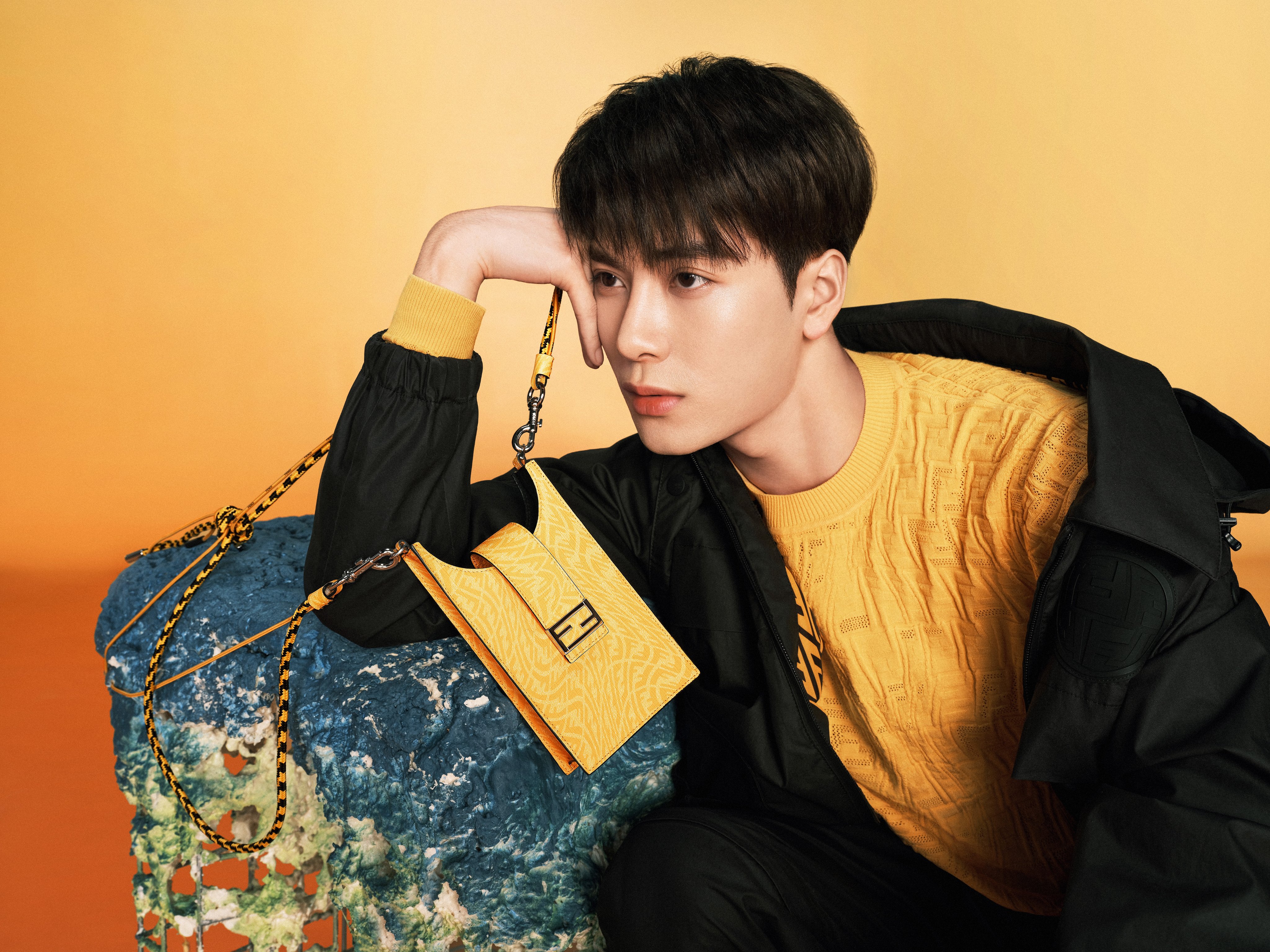 Fendi x jackson wang capsule shop collection