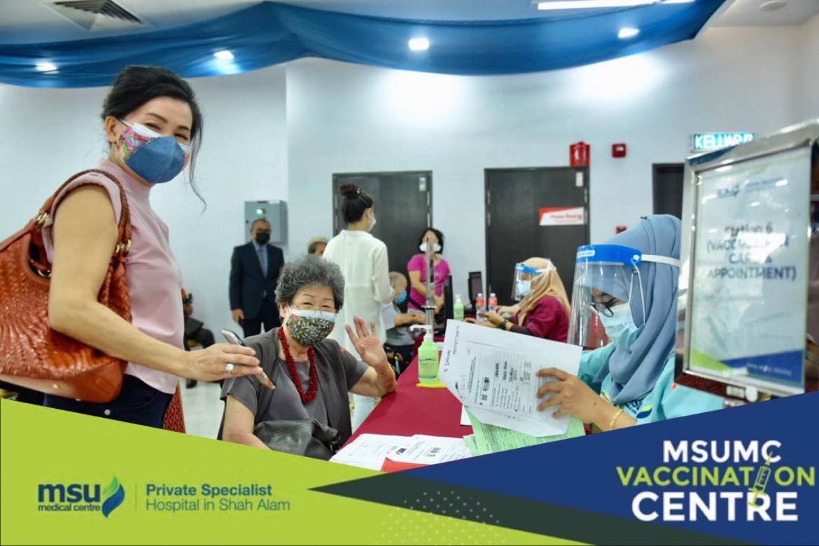 Msu medical centre vaccine