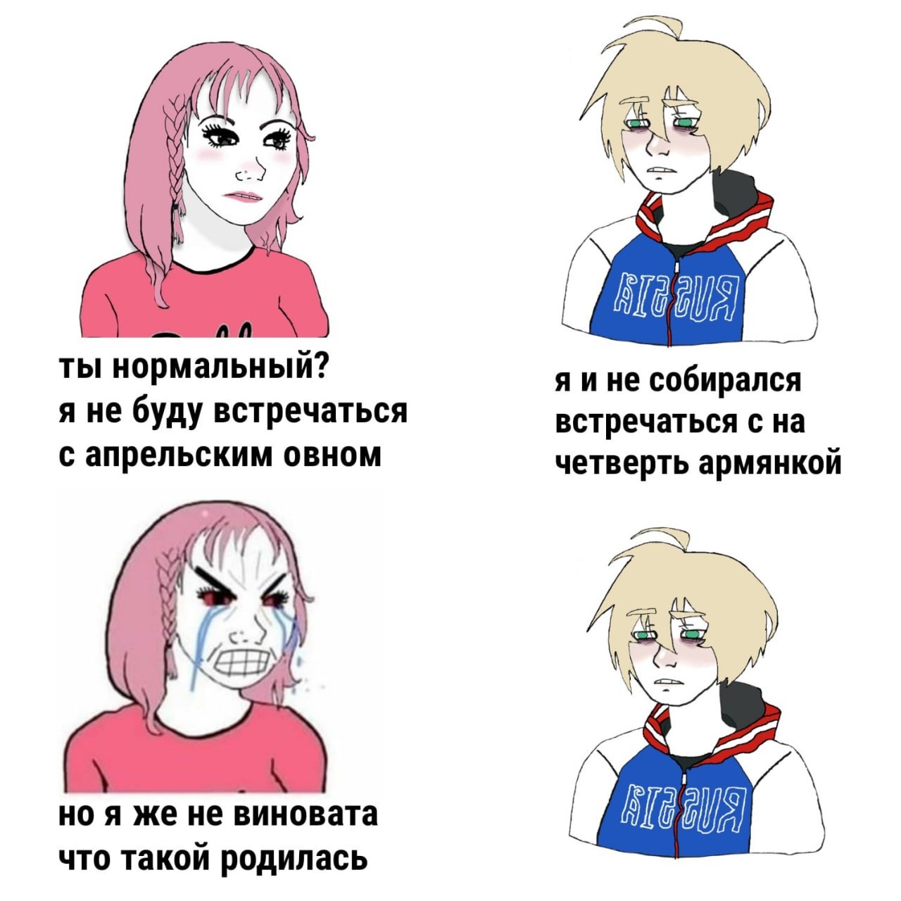 E2ZQYBSXEAQ5OOa?format=jpg&name=large