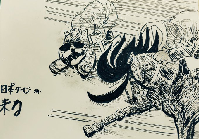 庵野 あの さん がハッシュタグ カスケード をつけたツイート一覧 1 Whotwi グラフィカルtwitter分析