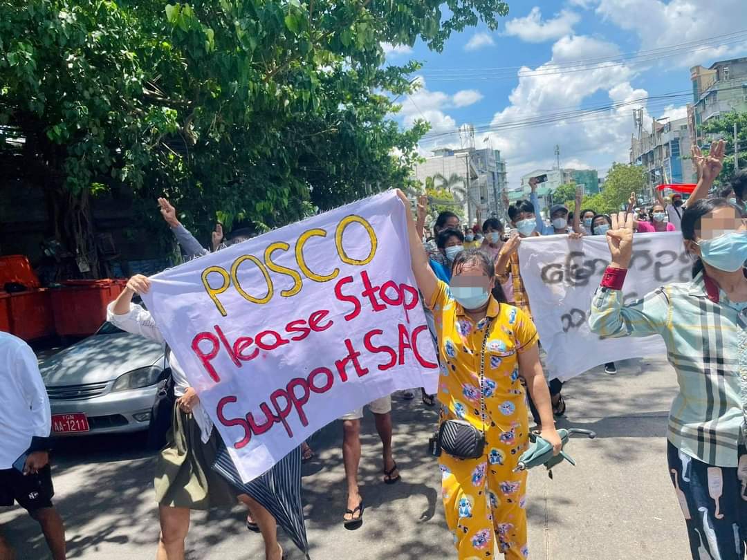 Maxxxxx47's tweet photo. We need #POSCO to stand together with people of Myanmar. Pls don't support the Terrorist Military Council. STOP Supporting #MurdererMinAungHlaing. 
#POSCO_StopSupportingSAC
#May27Coup
#WhatsHappeningInMyanmar https://t.co/pcsXRk4YKJ