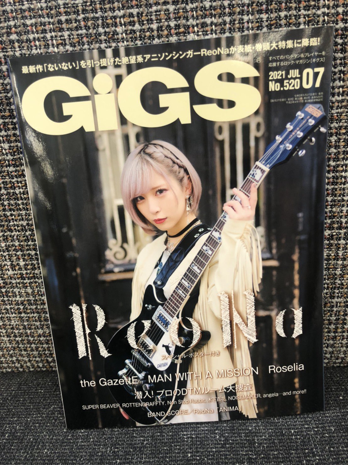ReoNaまとめ売り Hello, UnHAPPY. ﾅｯﾌﾟｻﾞｯｸ・ReoNa | Sony Music Shop・CD・DVD