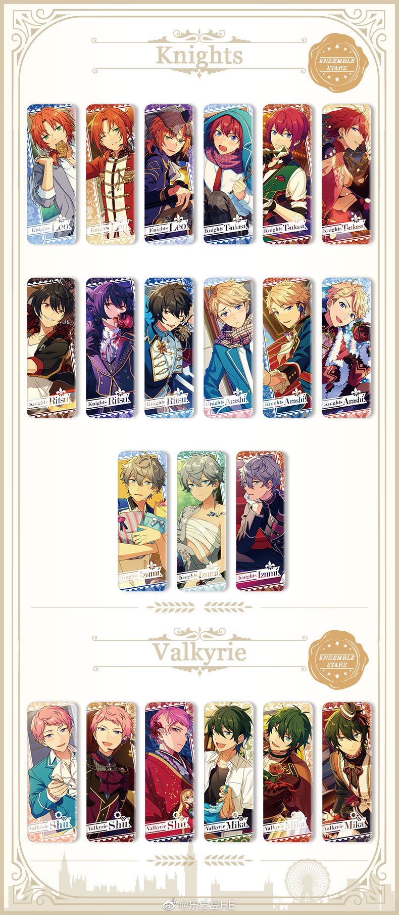 あんスタ 中国/海外限定情報 on Twitter: あんスタ 中国/海外限定情報 on Twitter:
