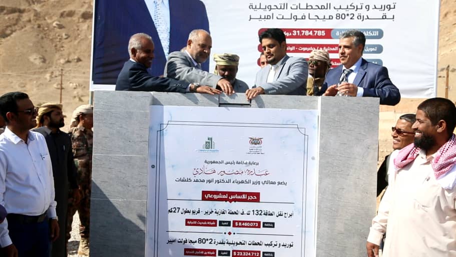 عصام حبريش الكثيري tweet media