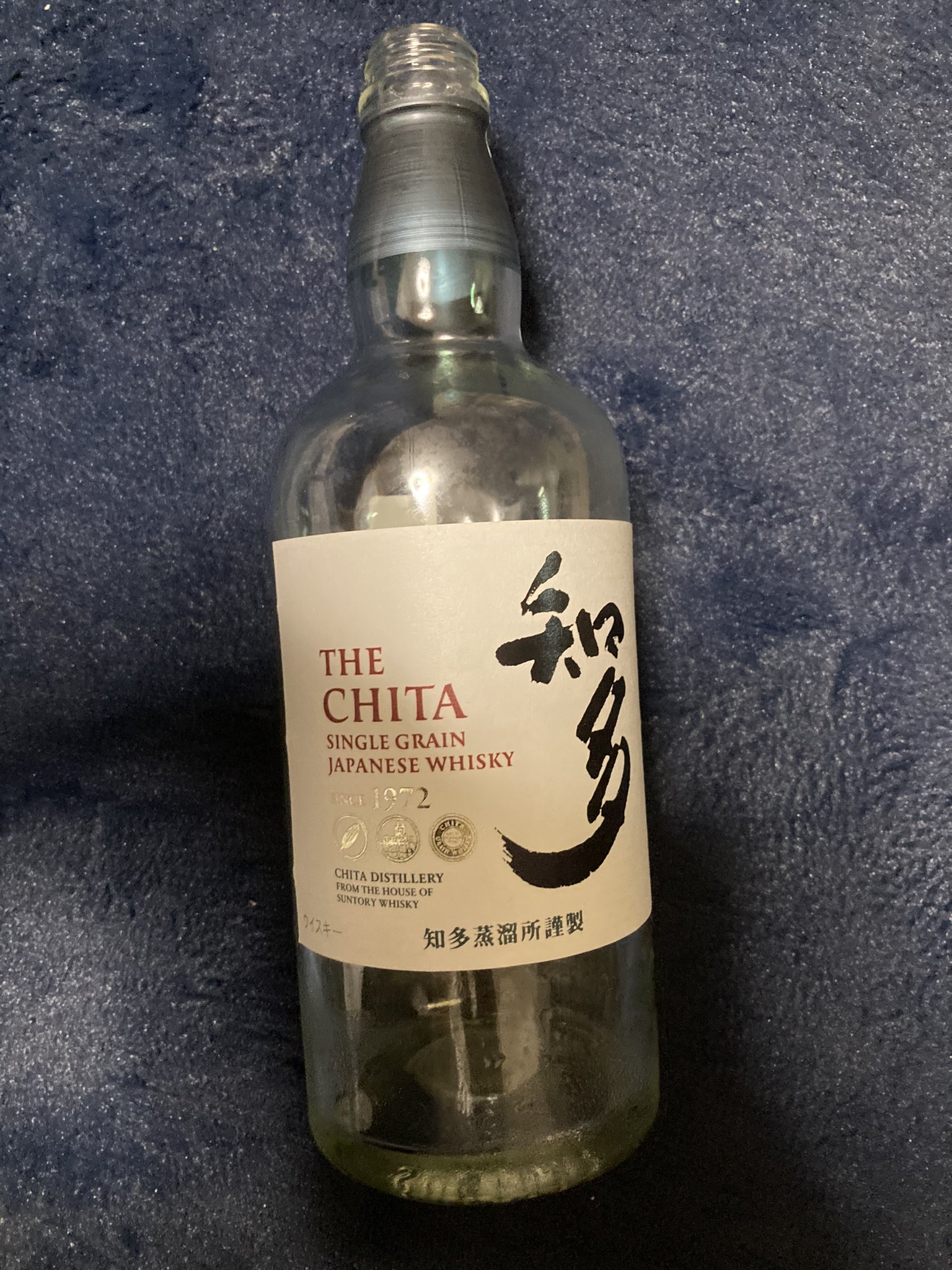 荒川 7年 堅展実業(厚岸蒸留所)ウイスキー 検:厚岸イチローズモルト響山崎白州 荒川 7年 堅展実業(厚岸蒸留所)ウイスキー 検:厚岸イチローズモルト響