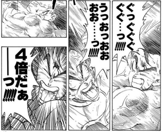 もょもと Pokemon Go Moxyomoto0114 Twitter