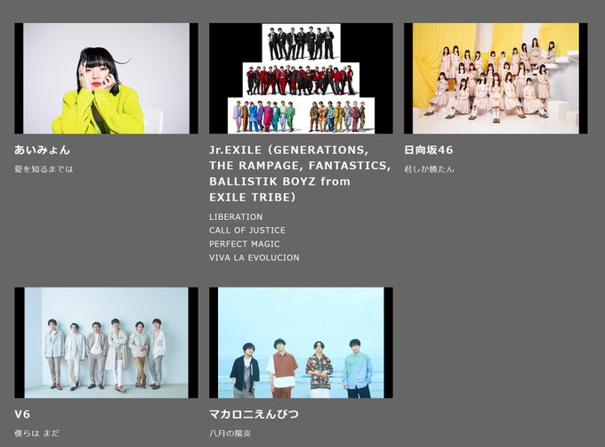 Exile 最新ニュース Exnews24 Page 23 Twilog Exile 最新ニュース Exnews24 Page 23 Twilog
